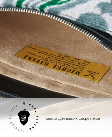 Шелковый (Бахмаль) клатч SMARAGDUS SOMNIA! (Ловец изумрудных снов!) Clutch_SMARAGDUS SOMNIA!